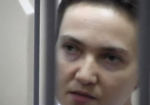 Мосгорсуд отказался рассматривать жалобу летчицы Савченко