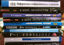 Российские учебники поехали в Крым