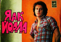 Скончался один из самых популярных певцов 70-80 годов Яак Йоала