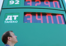 Кто назначает стоимость бензина в России?