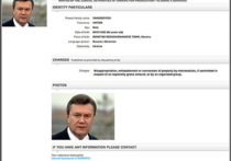 Интерпол объявил в международный розыск Виктора Януковича