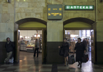Горло 27-летнему азербайджанцу на Павелецком вокзале перерезал пенсионер