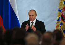 Семь лучших цитат из Послания Путина: о князе Владимире, Гитлере и экономике