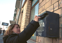 В Подмосковье осудили начальницу почтового отделения, которая вставляла палки в колеса Фемиды