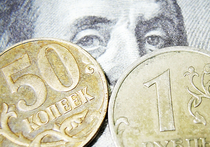 Парадоксальный рубль: курс доллара упал ниже отметки 53, евро - ниже 57