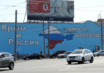США «отдают» Крым России, но готовят новые санкции