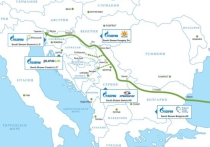 Опасения - а для кого и надежды - не оправдались: власти Сербии приняли окончательное решение в пользу строительства участка "Южного потока" на своей территории