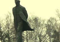 В Подмосковье возбудили дело по факту издевательств над памятником Ленину