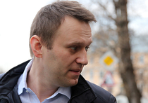 Суд: Братья Навальные не амнистированы, потому что не погасили ущерб
