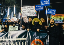 "Прикинь, какая картинка будет!" Православные активисты во главе с Энтео пытались сорвать антифашистский марш