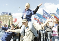 Путин и Собянин получили приглашение на демонстрацию 1 мая на Красной площади 