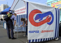 Песков: Россия доставит на Украину вторую колонну гуманитарной помощи 