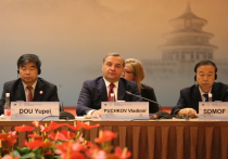 Глава МЧС принял участие в форуме чрезвычайных служб АТЭС в Пекине