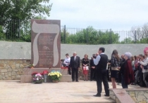 На Украине открыли "суперкрутой" мемориальный комплекс