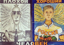 Автор “Плохого и хорошего человека” хочет забрать заявление против Навального