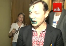 Лидер Радикальной партии оказался очередной жертвой ставшего модным на Украине способа борьбы с политическими оппонентами - обливания зеленкой