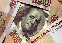 Население переводит сбережения в рубли