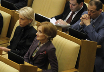 Замглавы Минтруда объяснил в Госдуме: решение «дискриминировать» женские пенсии — не окончательное