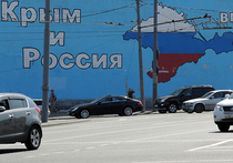 Чем запомнился 2014-й и чего крымчане ждут в 2015 году