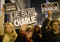 Теракт в Париже против Charlie Hebdo: подозреваемые были известны полиции и замечен йеменский след