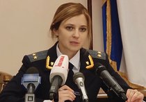 Поклонская: Меня обещали разорвать, если я стану прокурором Крыма