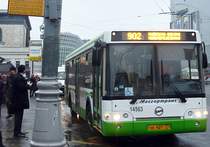 Станция метро «Тропарево» изменила маршруты автобусов