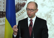 Яценюк озвучил сумму, которую Украине пообещал МВФ