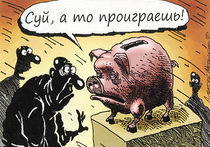 Гавриил Попов о кризисе-2014