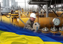 Джокер Путина. Украина не может решить свои газовые проблемы