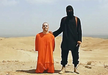 Боевики «Исламского государства» обезглавили американского журналиста Джеймса Фоли