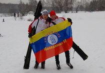 Лыжный клуб Наседкина получил первую премию конкурса губернатора