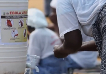 Лихорадка Эбола: Нджала Нгиема — ад на земле