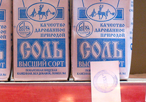 Слухи об опасной украинской соли в Москве назвали преувеличенными