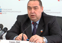 Глава ЛНР: «Мы будем жить отдельно от Украины»