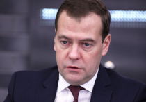 Медведев: гражданам предстоит овладеть искусством пенсии