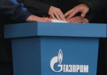Украина обязалась заплатить «Газпрому» $3 млрд до конца года