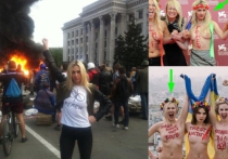 Активистка Femen умудрилась покрасоваться во время трагедии в Одессе 2 мая