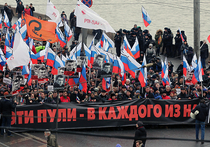 Европарламент потребовал международного расследования убийства Немцова