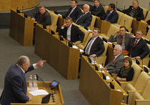 Жириновский об инициаторах отмены "антисанкций": Предатели,  которых нужно лишить депутатских полномочий