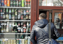 Депутаты хотят спрятать алкоголь от покупателей