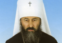 Новый предстоятель Украинской православной церкви вызвал гнев «конкурентов» 