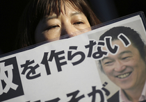 «Я – Кендзи»: боевики «Исламского государства» обезглавили японского журналиста