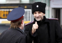 В Москве появятся казачьи патрули