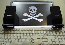 Борьбу с пиратством в интернете оценили в двадцать пять рублей