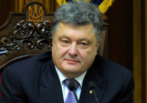 Подписав соглашение с ЕС, Порошенко пошел по пути Януковича 