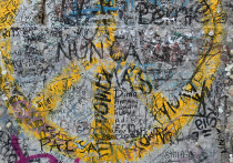 Предчувствие Берлинской стены