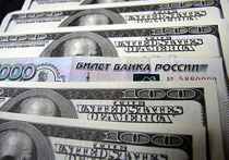 Намного хуже: Минэкономразвития рассказало, сколько будет стоить доллар в 2015 году
