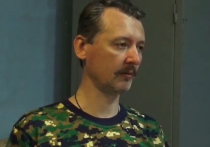 Стрелков на пресс-конференции в Москве говорил о сбитом "Боинге" и отказался вернуться в Донецк