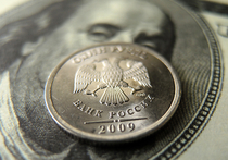 Минэкономразвития: Пик инфляции пройден, доллар упадет до 40 рублей