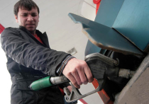 Бензин по 50 рублей за литр? Эксперты прогнозируют неизбежное подорожание